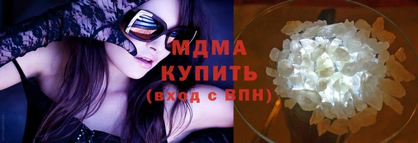 кокаин колумбия Алексин