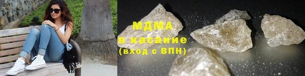 каннабис Абдулино