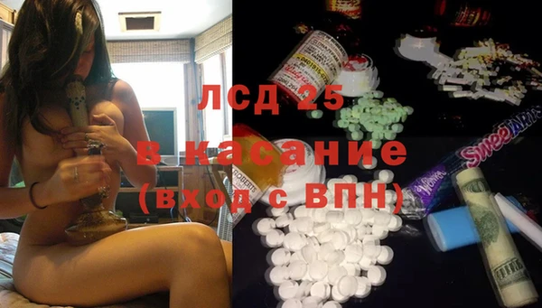 амф Алзамай