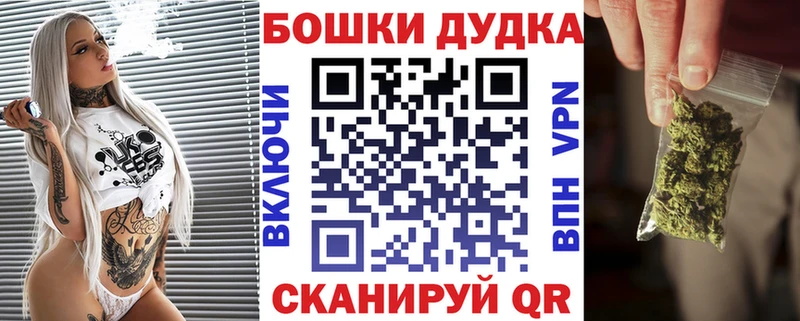 Канабис VHQ  как найти   Троицк 